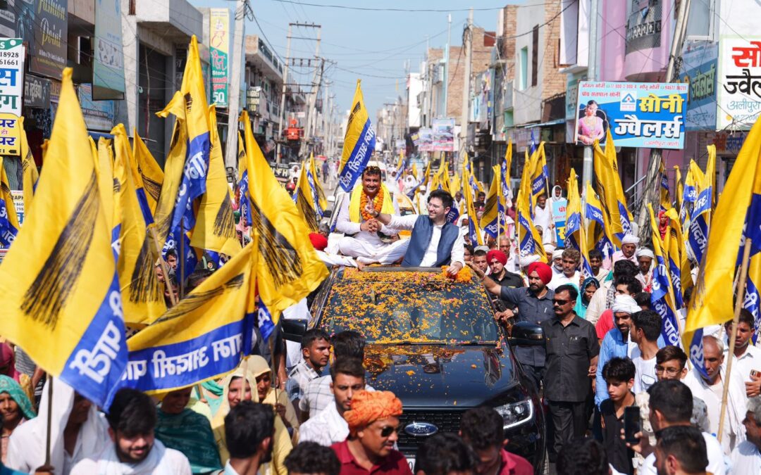 AAP Candidate Pawan Fauji Files Nomination with Rajya Sabha MP Raghav Chadha Present